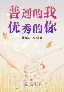 三国神话时代
