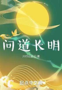 源荒天尊