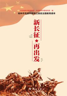 怦然心动之那一道微光