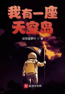 三生锦绣一世长安