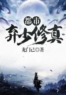 琉璃谣