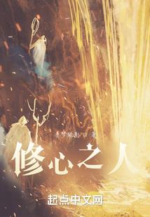 玄幻之绝对碾压