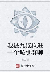 正一和影