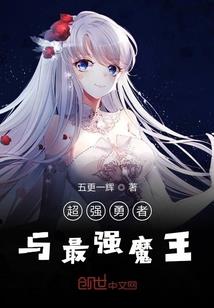 剑与山川