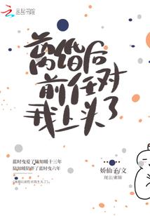 龙族：我！路明非！战争框架！