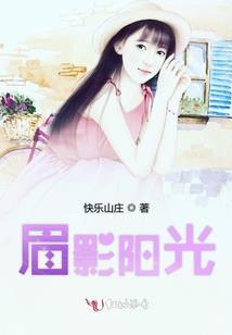 唯沫恋