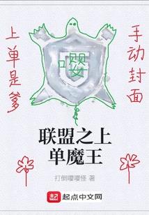 求生灭世
