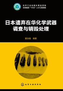 千面魔女pk妖孽七皇叔