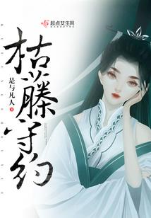 网游之末日生存战场