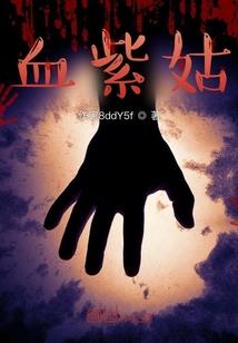 这就是我的白日梦