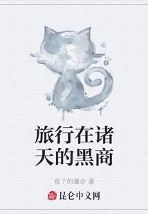 十月的日记