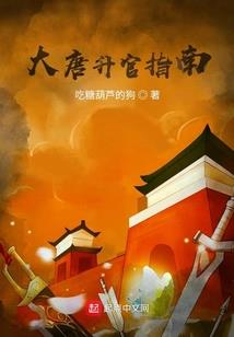 爱你十年却祝你百年好合