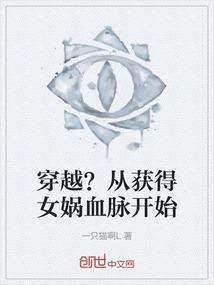 易生未知青烟何夕