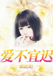 原来阳光如此