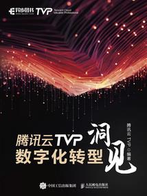 啥时候才到头啊