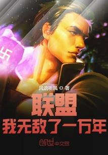双生入梦
